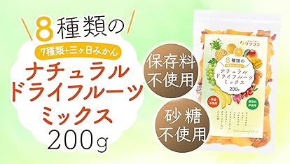 Amazon.co.jp: 正栄 ミックスフルーツ1kg : 食品・飲料・お酒